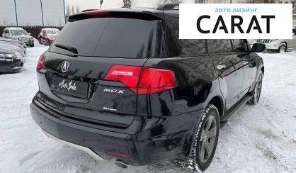 Acura MDX 2008