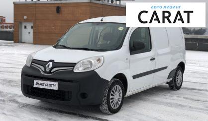 Рассмотреть Renault Kangoo груз. 2018 Renault Kangoo груз. 2018 - авто лізинг Carat