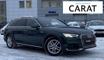 Audi A4 2016