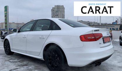 Audi A4 2015