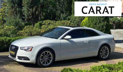Рассмотреть Audi A5 2012 Audi A5 2012 - авто лізинг Carat