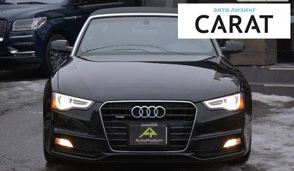 Audi A5 2014