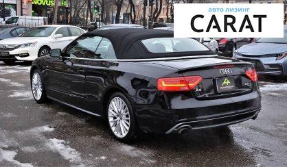 Audi A5 2014