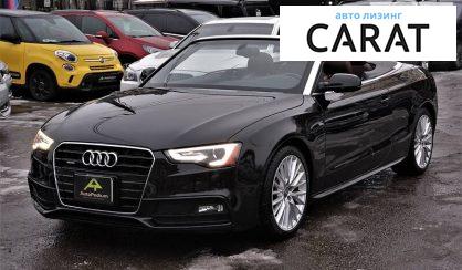 Рассмотреть Audi A5 2014 Audi A5 2014 - авто лізинг Carat