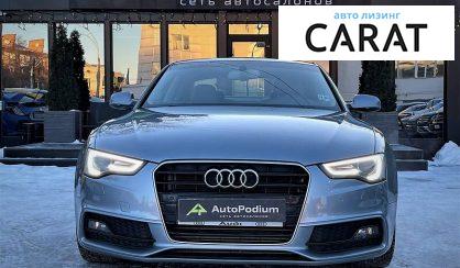 Audi A5 2015