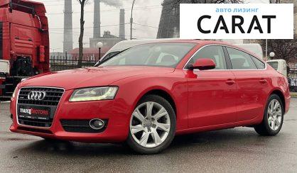 Рассмотреть Audi A5 2011 Audi A5 2011 - авто лізинг Carat