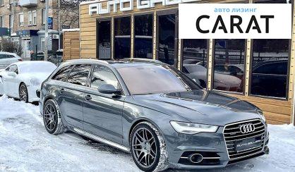 Audi A6 2015