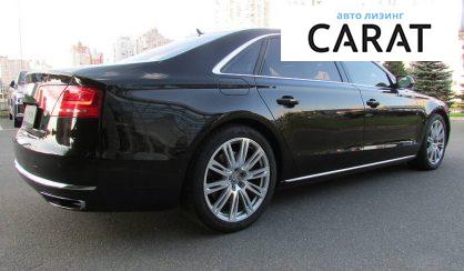 Audi A8 2013