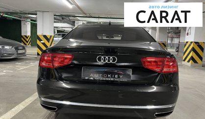 Audi A8 2013