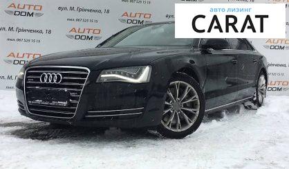 Audi A8 2012