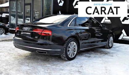 Audi A8 2017