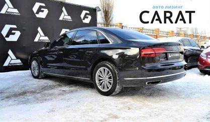 Audi A8 2017