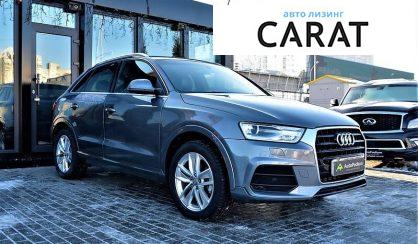 Audi Q3 2017