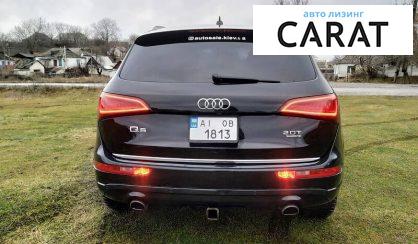 Audi Q5 2015