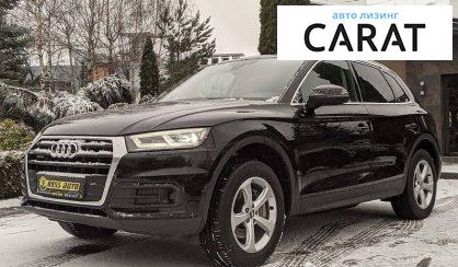 Рассмотреть Audi Q5 2017 Audi Q5 2017 - авто лізинг Carat