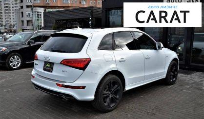 Audi Q5 2013