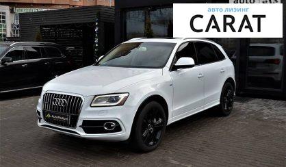 Audi Q5 2013 Audi Q5 2013