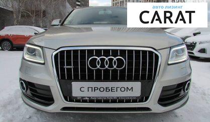 Audi Q5 2013