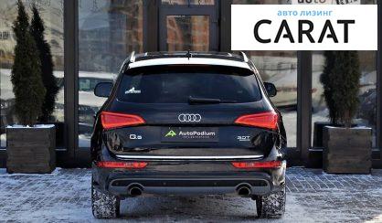 Audi Q5 2016