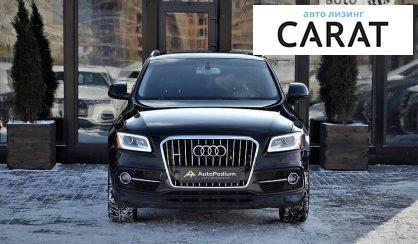 Audi Q5 2016