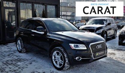 Audi Q5 2016