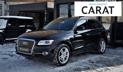 Audi Q5 2016 Audi Q5 2016