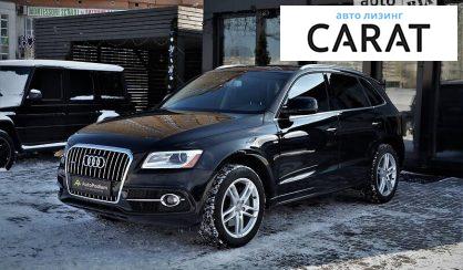 Audi Q5 2016