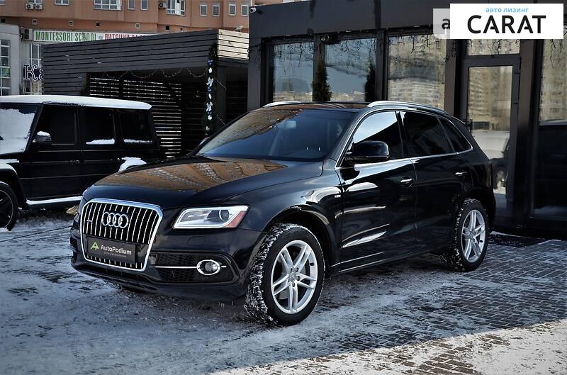 Audi Q5 2016 Audi Q5 2016