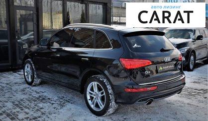 Audi Q5 2016