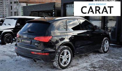 Audi Q5 2016