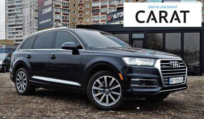 Audi Q7 2016