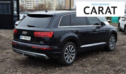 Audi Q7 2016