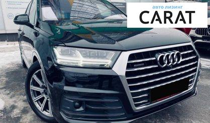 Audi Q7 2017