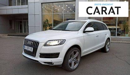 Audi Q7 2015