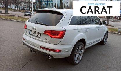 Audi Q7 2015