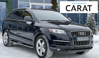 Audi Q7 2010