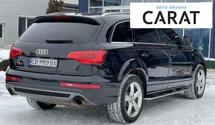 Audi Q7 2010