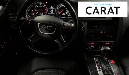 Audi Q7 2012