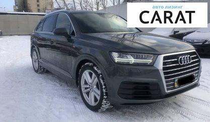 Audi Q7 2015