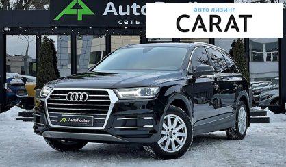 Audi Q7 2018