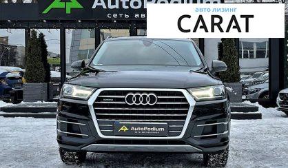 Audi Q7 2018