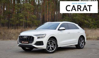 Audi Q8 2019 Audi Q8 2019
