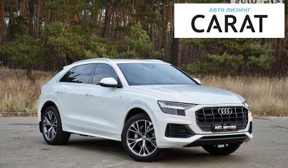 Audi Q8 2019