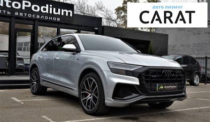 Audi Q8 2019