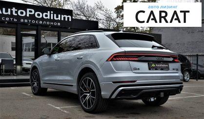 Audi Q8 2019