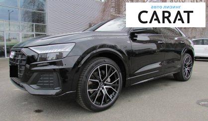 Audi Q8 2021