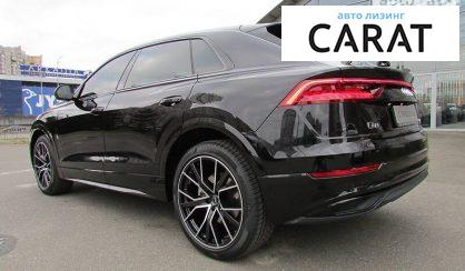 Audi Q8 2021