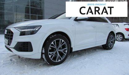 Audi Q8 2018 Audi Q8 2018