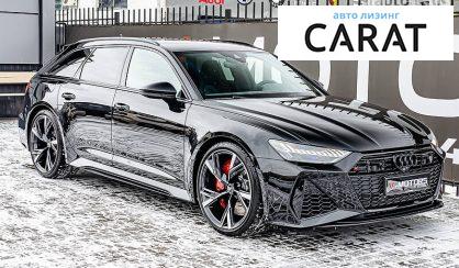 Audi RS6 2021