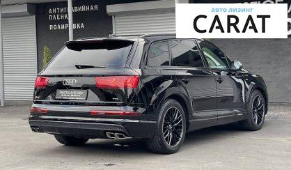 Audi SQ7 2018